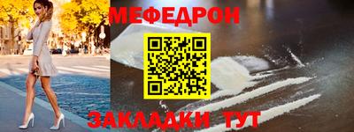 винт Кунгур