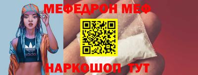 марки lsd Кулебаки