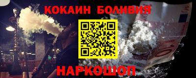 винт Кунгур