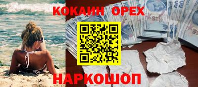 марки lsd Кулебаки