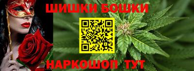 синтетический гашиш Кумертау