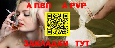 марки lsd Кулебаки