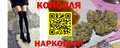 марки lsd Кулебаки