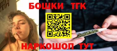 винт Кунгур