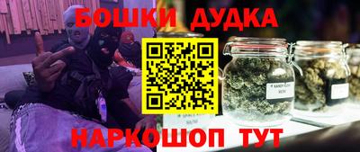 марки lsd Кулебаки