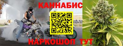 винт Кунгур