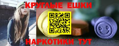 винт Кунгур