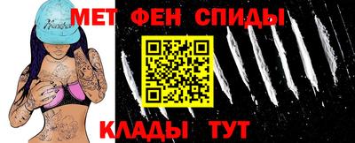 винт Кунгур