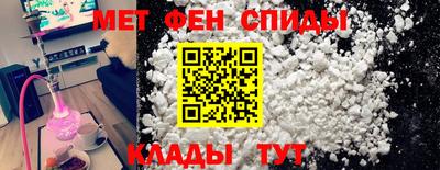 винт Кунгур