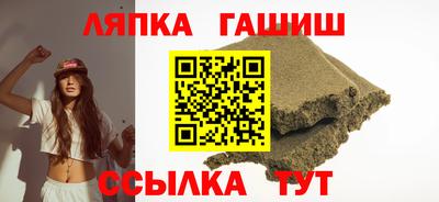 винт Кунгур