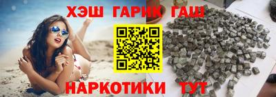 марки lsd Кулебаки