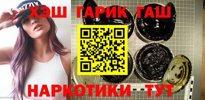 марки lsd Кулебаки