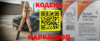 марки lsd Кулебаки