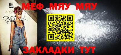 марки lsd Кулебаки